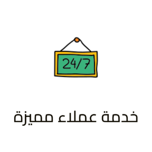 الصفحة الرئيسية