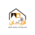 شراء اثاث